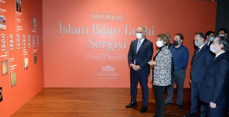 Bakan Ersoy, “100 Objede İslam Bilim Tarihi Sergisi”ni ziyaret etti