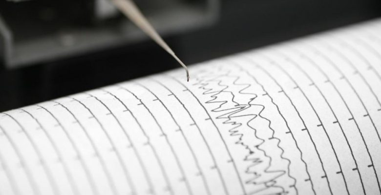 İran’da 5,9 büyüklüğünde deprem