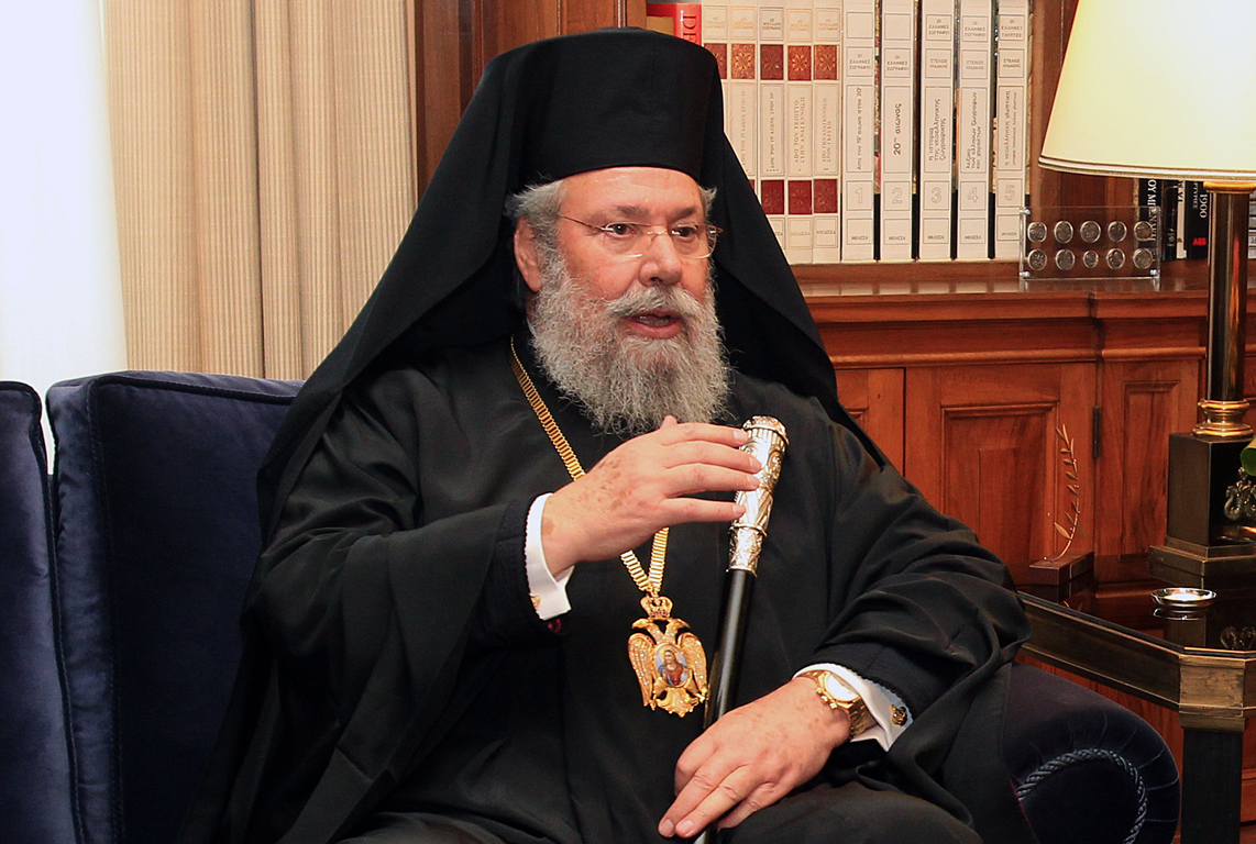 Başpiskopos II.Hrisostomos;  Kıbrıs  Türkleşmeyecek