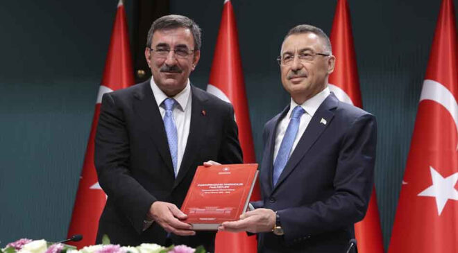 Türkiye Cumhuriyeti Cumhurbaşkanı Yardımcısı Cevdet Yılmaz, görevi Fuat Oktay’dan devraldı