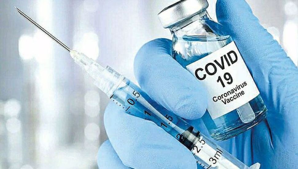 1,21 milyardan fazla doz koronavirüs aşısı yapıldı