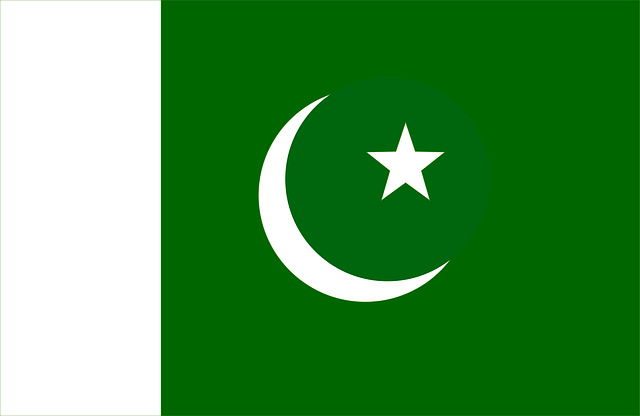 Pakistan’dan KKTC’yi tanıma mesajı