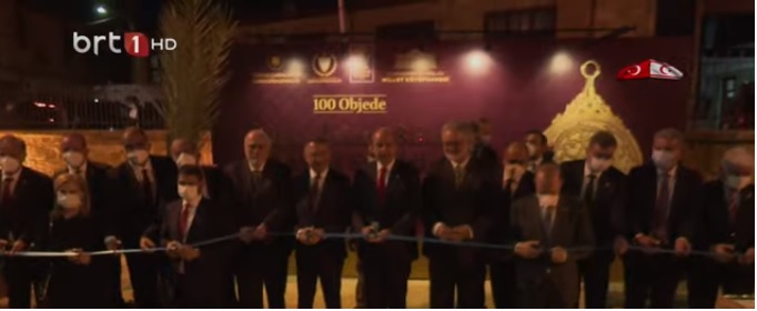 ‘ 100 Objede Türk-İslam Bilim Tarihi Sergisi’nin açılışı gerçekleştirildi