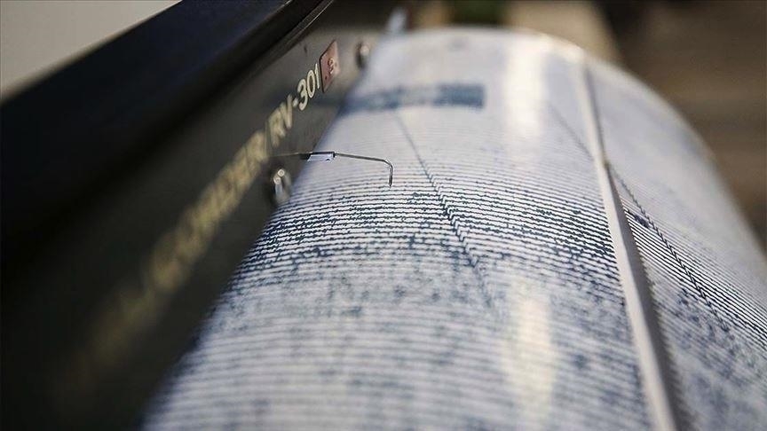 Malatya’da 4,1 büyüklüğünde deprem Malatya’nın Battalgazi ilçesinde 4,1 büyüklüğünde deprem meydana geldi.