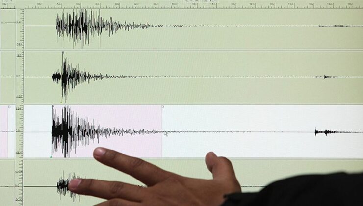 Gaziantep’in İslahiye ilçesinde 4,3 büyüklüğünde deprem